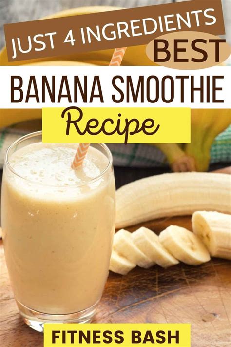 Banana Smoothie Recipe Just 4 Ingredients Cool Web Fun