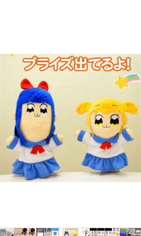 Pop Team Epic Pipi Pop Carousell