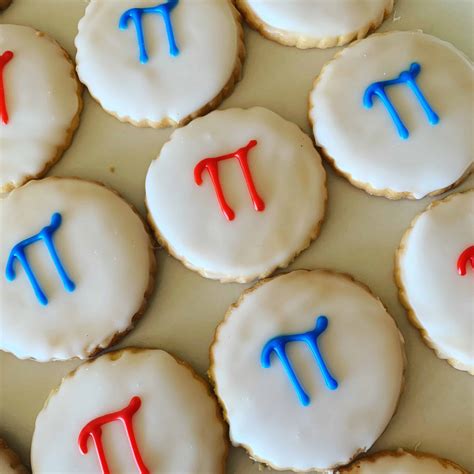 Mini WC Pies – Pi Day | Jarosch Bakery