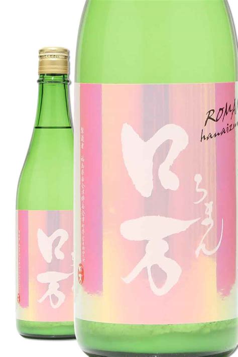 花泉酒造 口万 純米吟釀 生原霞酒 720ml Wineandtaste 品迷網