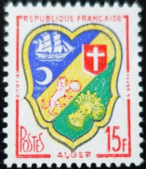 FRANCE TIMBRE ARMOIRIES BLASON De PROVINCES ALGER N1195 NEUF LUXE