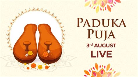 Pujya Gurudev Swami Chinmayananda Aradhana Day Paduka Puja 2022 YouTube