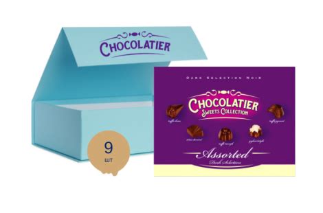 Цукерки «CHOCOLATIER» асорті 250г. Упаковка 9 шт. Купити оптом в ...