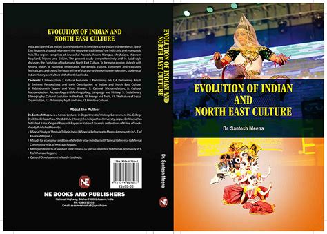 Evolution of Indian and North East Culture – NE BOOKS