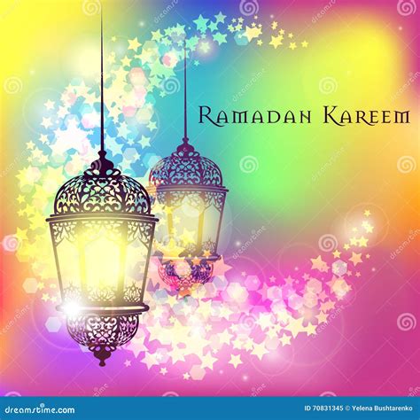 Arabic Lamp Background Ramadan Decoration Banner With Muslim Islam