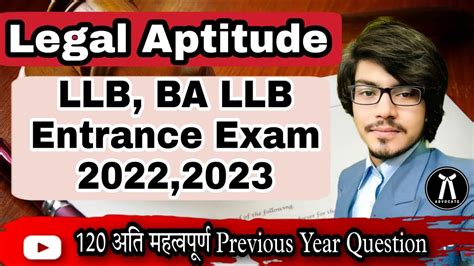 Legal Aptitude For Llb Entrance Exam 2022 Legal Aptitude Important