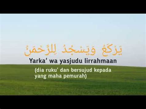 Allah Karim Lirik Arab Latin Terjemahan Nissa Sabyan Youtube