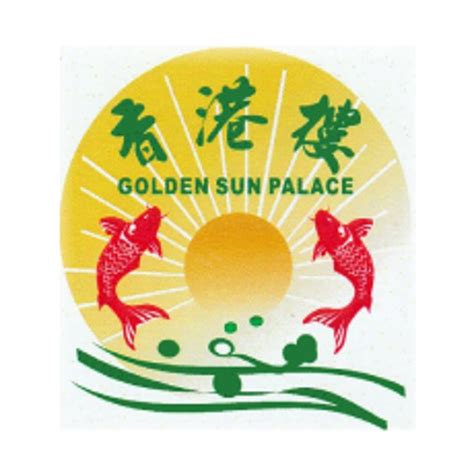 Order 香港樓 GOLDEN SUN PALACE Milpitas CA Menu Delivery Menu Prices