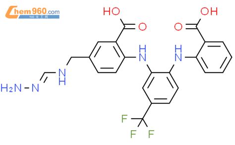 Benzoic Acid Aminoiminomethyl Amino Methyl