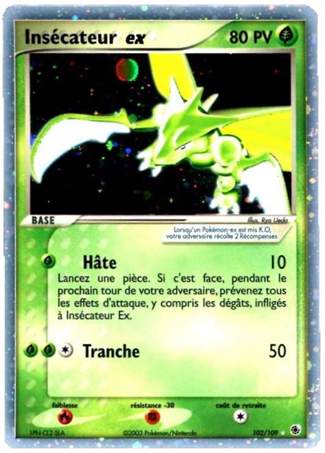 Insécateur Ex Ex Rubis And Saphir 102 — Poképédia