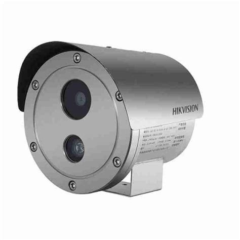 Hikvision Ds Xe F Is Mm Mp Network Ir Outdoor Bullet Camera