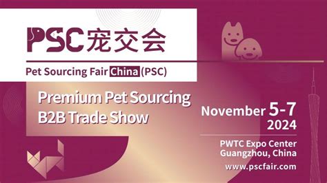 Pet Sourcing Fair China A Complete Overview Of The Pet Supply Chain