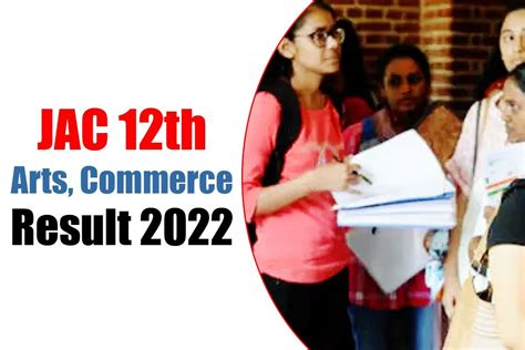 Jac 12th Result 2022 Declared Check Jharkhand Class 12 Results For Arts Commerce At