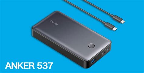 【新製品】高出力・大容量モバイルバッテリー「anker 537 Power Bank」が発売 Touch Lab タッチ ラボ