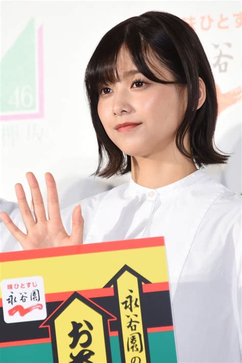 渡邉理佐 渡辺梨加、今年やり残したことは「芋掘り」永谷園×欅坂46発表会で明かす 画像ギャラリー 1122 音楽ナタリー