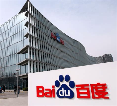 Baidu Unveils Chatgpt Like Product Ernie Daily Chain Riset