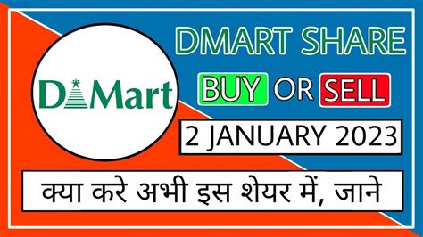 Dmart Share Latest News Dmart Share Price Targets Dmart Share