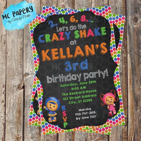 Team Umizoomi Party Invitation Set Team Umizoomi Birthday Etsy Team