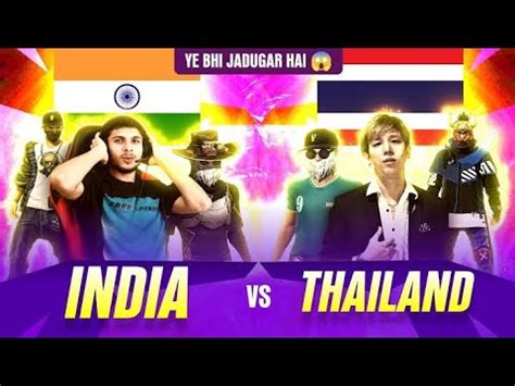 INDIA VS THAILAND OVER POWER GAMEPLAY YouTube