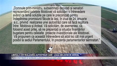 Liberalii Cer Realizarea Autostrazii Care Leaga Moldova De Ardeal Youtube