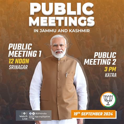 Pm Shri Narendra Modi S Public Meetings In Jammu And Kashmir On Th