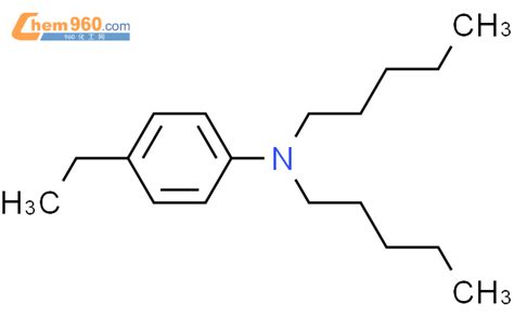 Benzenamine Ethyl N N Dipentyl Cas