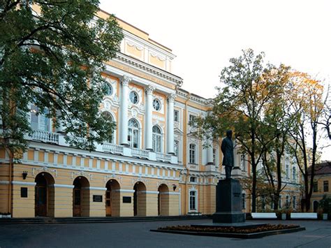 Russian State Pedagogical University Named After A I Gertsena RUSVUZ