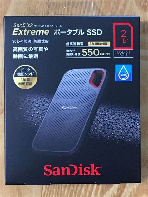 サンディスク ポータブルssd エクストリーム 2tb Sandisk Extreme 256gb～ ｜売買されたオークション情報、yahooの商品情報をアーカイブ公開 オークファン