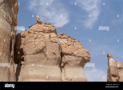 Al Qarah Mountain Or Jabal Al Qarah Al Hofuf Saudi Arabia Stock Photo