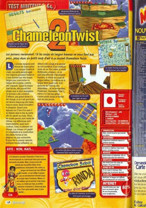 Chameleon Twist 2 ROM Download - Nintendo 64(N64)