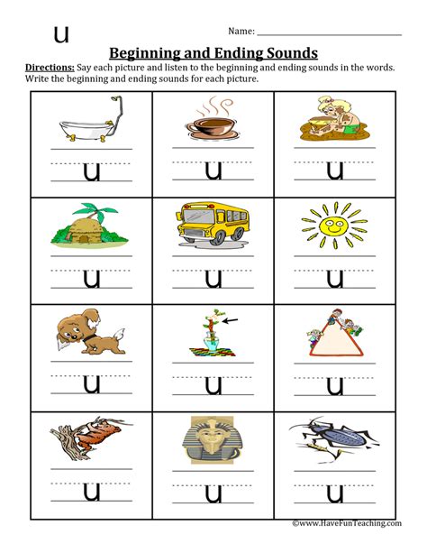 Short U Beginning And Ending Sounds Worksheet Have Fun Teaching