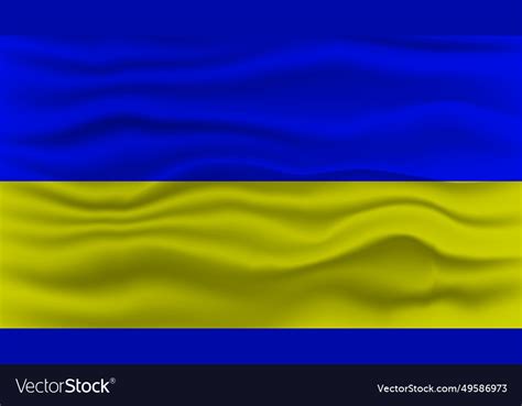 Waving Ukrainian Flag Royalty Free Vector Image