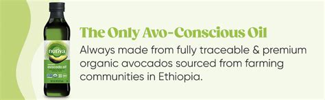 Nutiva Organic Steam Refined Avocado Oil 100 Pure 16 Fl
