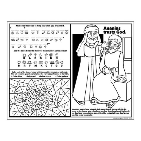 Saul And Ananias Coloring Page - JettnSexton