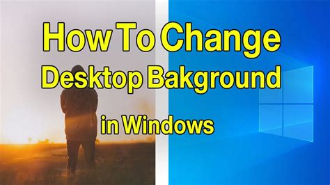 How To Change Desktop Background Windows 10 YouTube