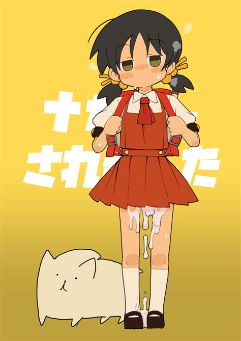 強風オールバックの子 Kuro