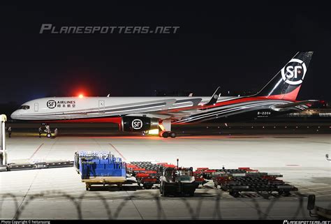 B A Sf Airlines Boeing A Pcf Wl Photo By Heitanyang Id