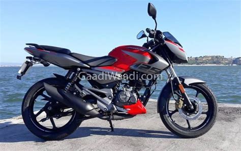 India Bound Bajaj Pulsar Ns 125 Launched