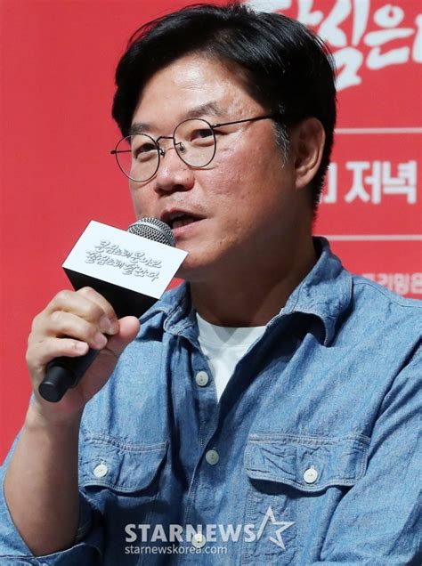 인사말 하는 나영석pd ★포토