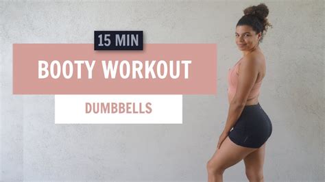 Dumbbell Booty Building Workout At Home Youtube