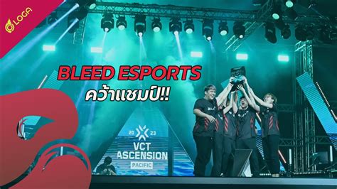 สรุปผลรายการ Vct 2023 Ascension Pacific ในรอบ Playoffs Youtube