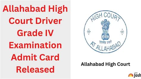 Allahabad High Court Driver Admit Card 2023 Out For Gr 4 Stage 2