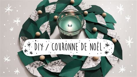 Diy Couronne De No L En Papier Youtube