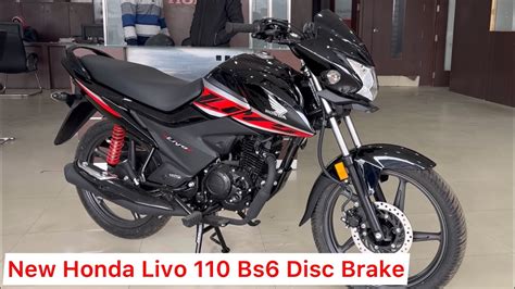 New 2023 Honda Livo 110 Bs6 Disc Brake Review Price Mileage Feature