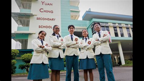 Yuan Ching Secondary School From Inviting To Inspiring Youtube