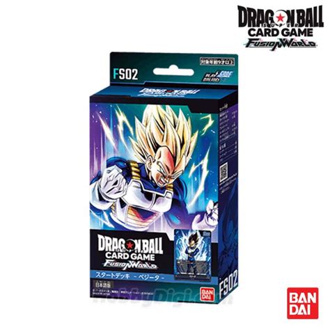 Bandai DRAGON BALL SUPER CARD GAME FUSION WORLD Card Game Starter Deck ...