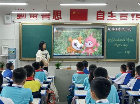 耒阳市实验小学金杯塘分校：打响防溺水攻坚战，筑牢生命防护墙 县市信息 衡阳市教育局