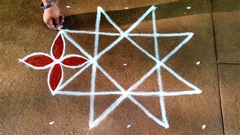 Ugadi Special Kolam Easy Star Kolam Easy Lotus Kolam Panguni Madham