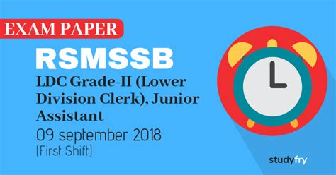 Rsmssb Ldc Exam Paper N To R 2018 Answer Key First Shift Studyfry