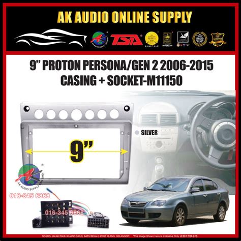 Proton Persona Silver Big Android Inch Casing Socket